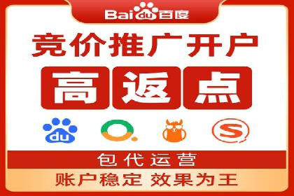 如何通过充值高返点实现财富增长